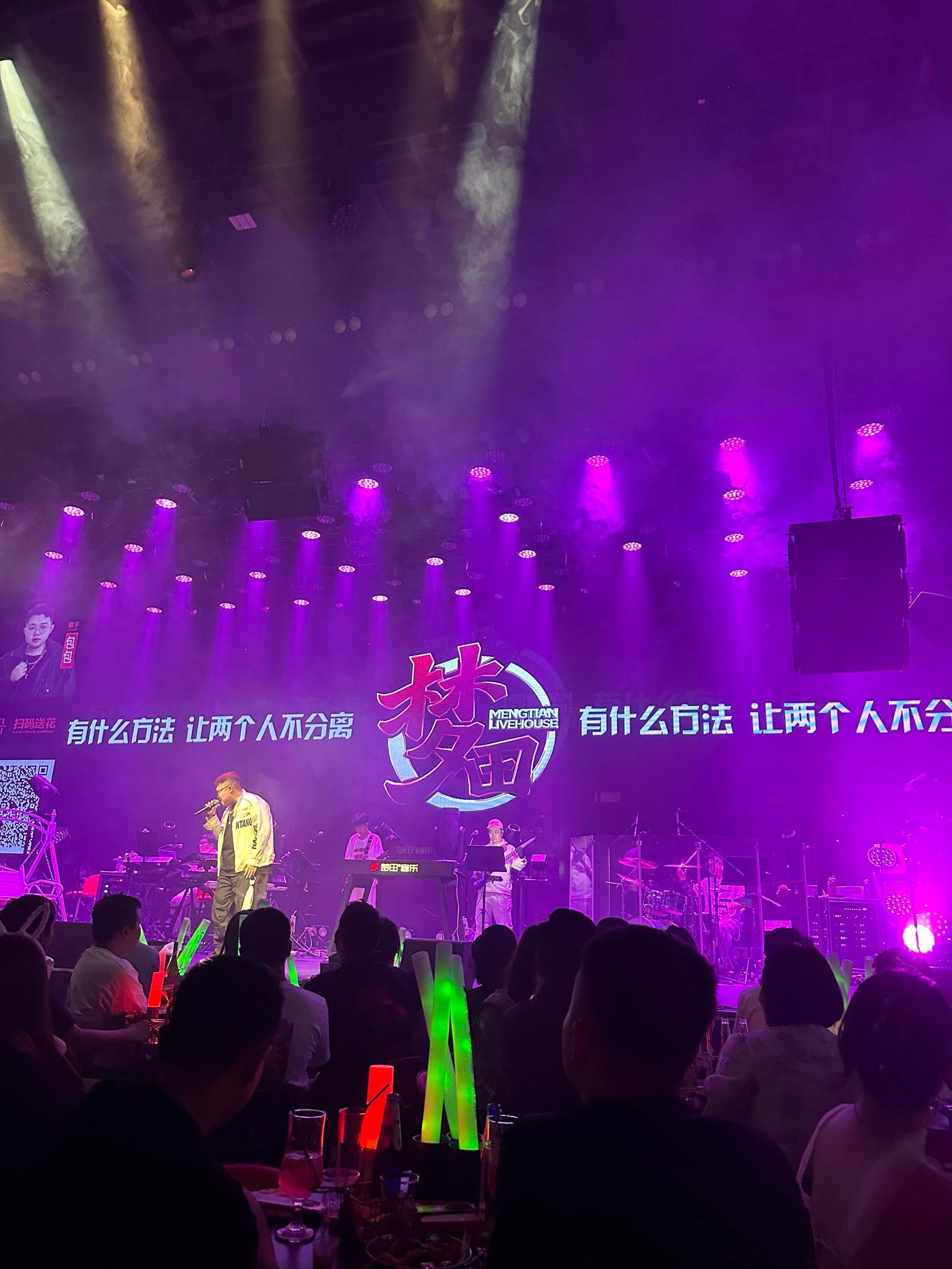 衡水商务ktv划算吗值得推荐选择-武邑县ktv预订