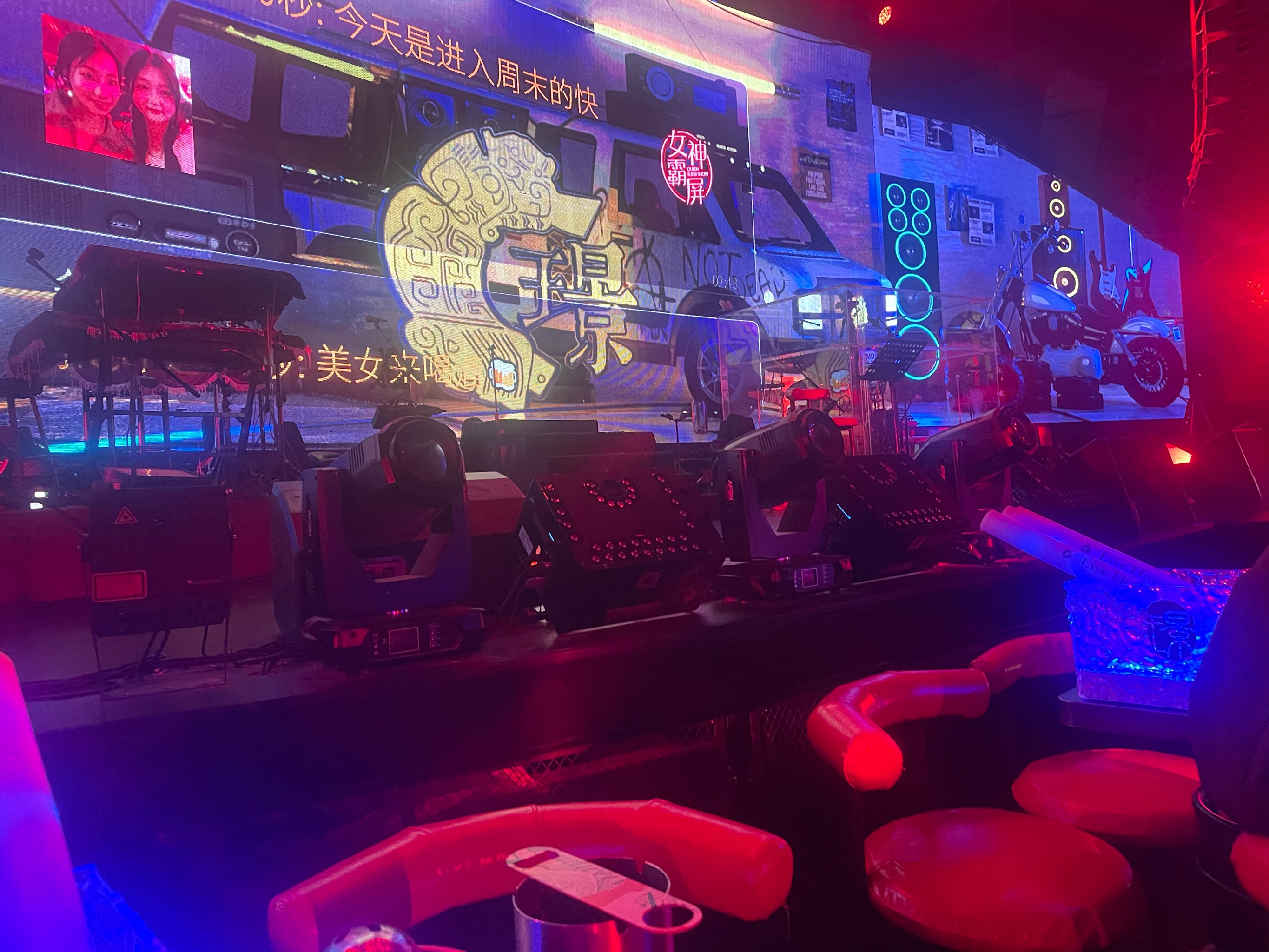 衡水商务ktv推荐商务ktv哪里有-武邑县ktv预订